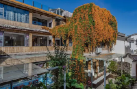 棉花糖民宿 大理（大理古城新民路）