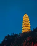 Guosheng Hotel - Mountain view