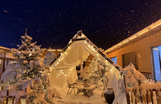 五常珊珊雪谷驛站