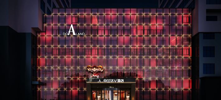 Duolanda V Hotel (Harbin Central Street ) Hotels in Harbin