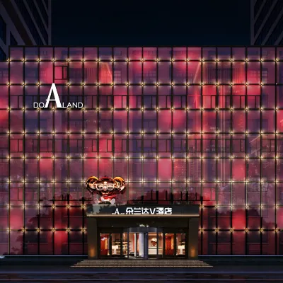 Duolanda V Hotel (Harbin Central Street ) Отели рядом с достопримечательностью «Парк Джаолин»