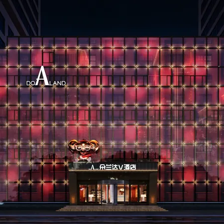 Duolanda V Hotel (Harbin Central Street )