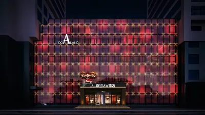 Duolanda V Hotel (Harbin Central Street ) Hotel a 