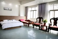 Youyue Homestay (Dongxing Port)