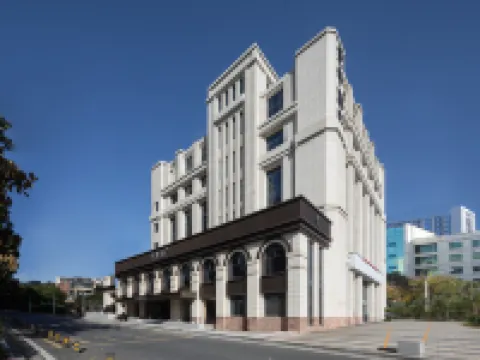 JI Hotel (Ningguo Huabei Guangchang) Hotels in Ningguo