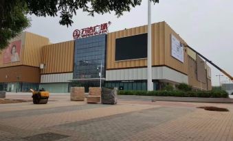 Starway Hotel (Shanzhong Longhu Street Wanda Plaza)
