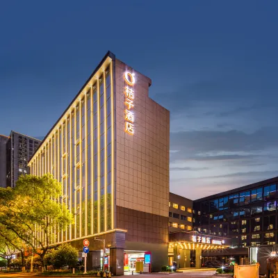 Orange Hotel (Hunan Museum Branch, Fuxing Square, Changsha)Branch) Hotels near Kai Fu Temple