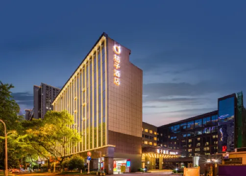 Orange Hotel (Hunan Museum Branch, Fuxing Square, Changsha)Branch) Hotel berhampiran Kuil Kai Fu