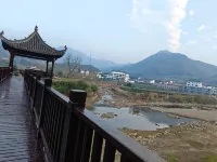 Xiqiaoyuan Chinese Inn - สระว่ายน้ำบนดาดฟ้า