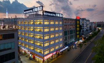 Guangzhou International Finance City Junfu Hotel (Keyun Road Subway Station Store)