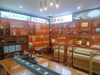 巴馬嘉和飯店