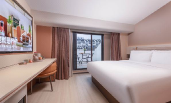 Orange Hotel (Nanjing Confucius Temple Cruise Terminal)