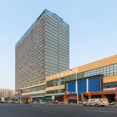 和季·智慧連鎖公寓（常州星湖廣場店） 鄰近吴南路(规划中)的酒店