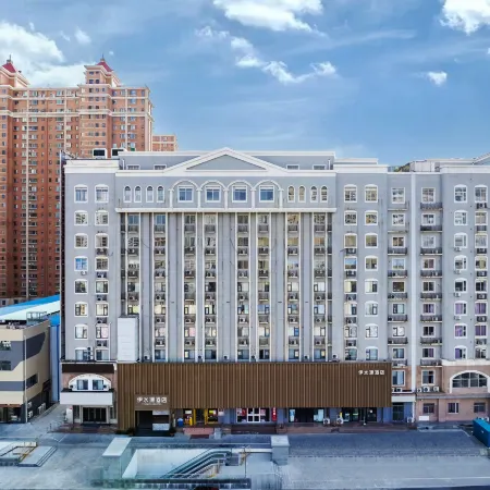 Yishuiyuan Hotel (Wangfujing David City)