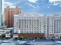 Yishuiyuan  Hotel (Wangfujing David City) Hotels in Xigong District