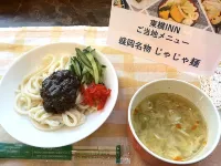 東横INN盛岡駅南口駅前 盛岡のホテル