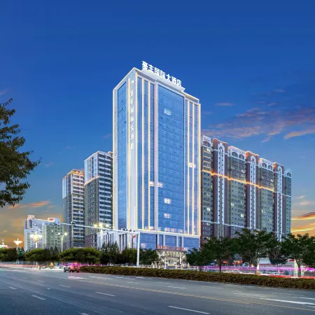 Hofon International Hotel