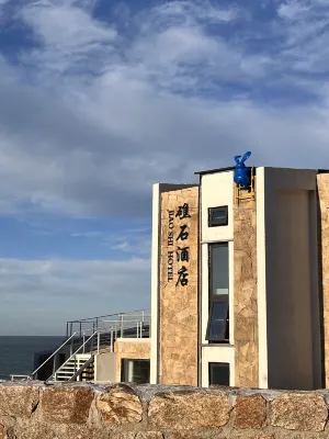 Jiaoshi Hotel Các khách sạn ở The Top of Mount Cheng