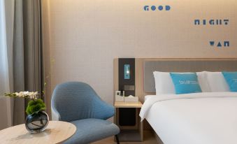 Home Inn (Ningjin Central Street Square Store, Dezhou)