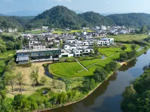 黃山休寧田居里藝術度假村Villa Hotel