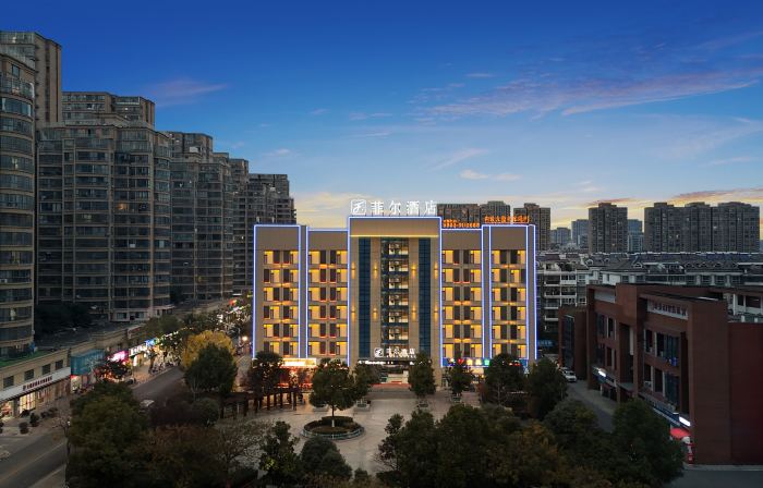 Shucheng Feier Hotel