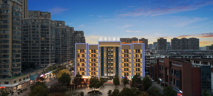 Shucheng Feier Hotel Hotels in Shucheng