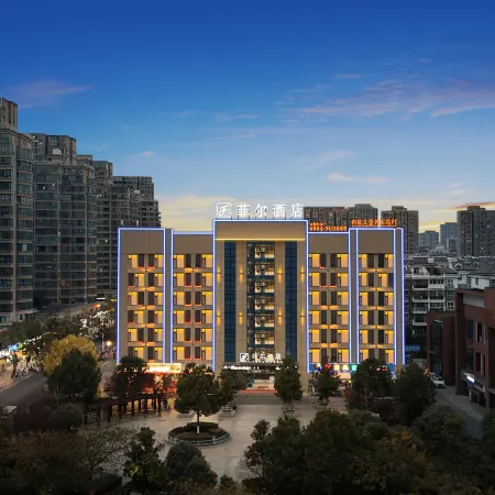 Shucheng Feier Hotel