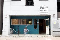 Nagomi House Hotels in der Nähe von Keisei Takasago Railway Station