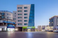Haiyou Hotel (Yancheng North Bus Station) Các khách sạn ở Diêm Thành