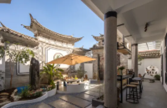 Weishi · Air Qieman Xiangmo Homestay (Dali Ancient City South Gate)