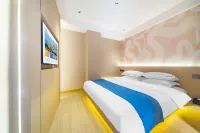 Rona Hotel (Shangrao Wanda Plaza Store) - 2-Star