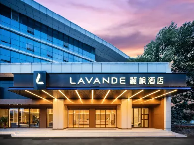 Lavande Hotel (Wuhan High-speed Railway Station) Hotels near Wuhan Yangchunhu Passenger Transport Transfer Center