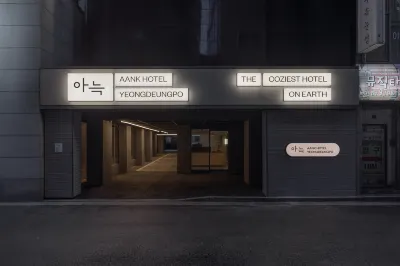 Aank Hotel Yeongdengpo branch