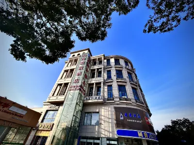 Shanghai Jingshang Exquisite Hotel (Sijing Park Branch) Hotel in zona Ma Xiangbo Former Residence