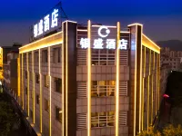 Yinsheng Hotel (Binchuan Bus Terminal)