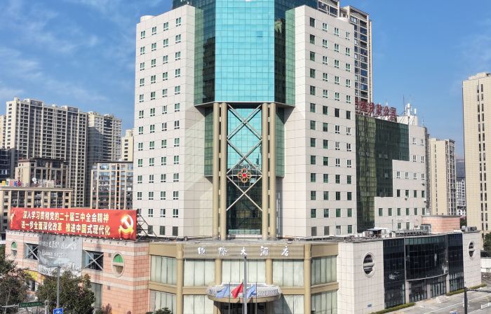 Pingyang International Hotel