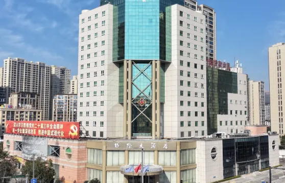 平陽國際大酒店