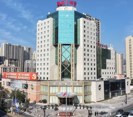 Pingyang International Hotel
