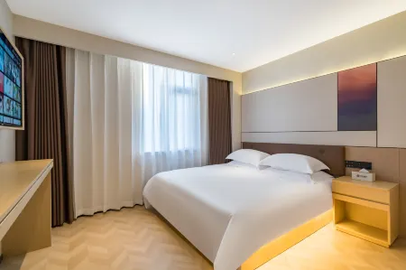 Junheyue Hotel (Zhongguancun Suzhou Street) Отели рядом с достопримечательностью «Danqingpu Park»