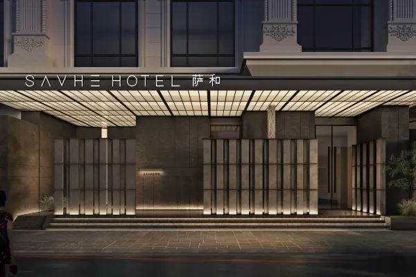 SAVHE Hotel North Bund Shanghai