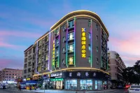 XingHai Hotel (Mingzhu High-speed Railway Station Branch)