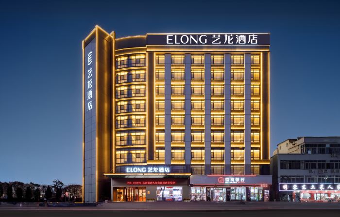 Elong Hotel (Qingyang District)