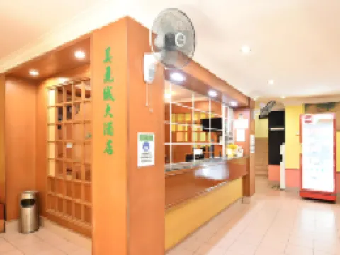 Mandarin Inn Hotels in Mukah