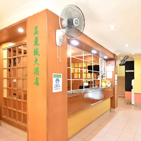 Mandarin Inn