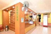 Mandarin Inn Hotels in Mukah