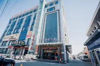 UP Hotel (Laiyang City Government Shenglong New World Plaza Store)