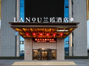 Lanou Hotel