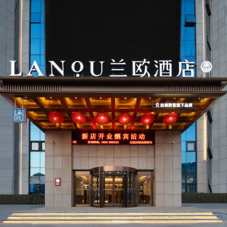 Lanou Hotel