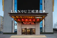 蘭歐飯店（陽泉北山公園濱河新天地商業廣場店） 陽泉站附近的飯店