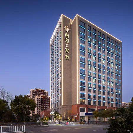 Ningbo Qianwan New Zone Haiyue Huantu NANYUAN INN Hotel (Dazhong Square)